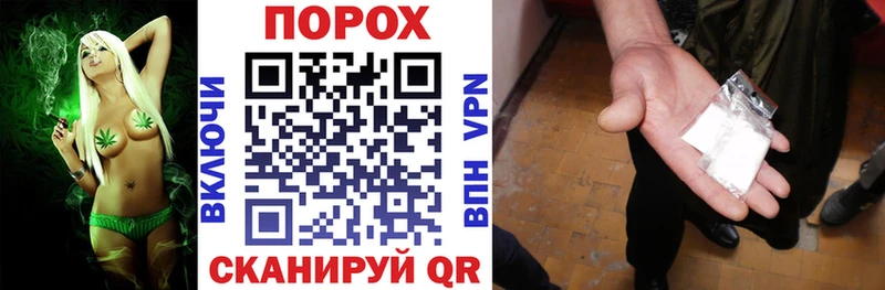 купить наркотики сайты  Кумертау  ссылка на мегу как войти  Амфетамин 98% 