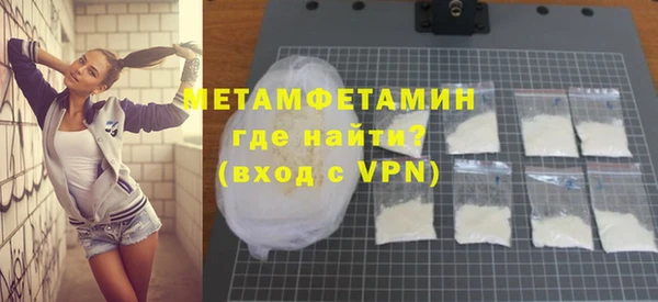 кокс Пестово