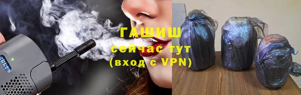 mdpv Пересвет