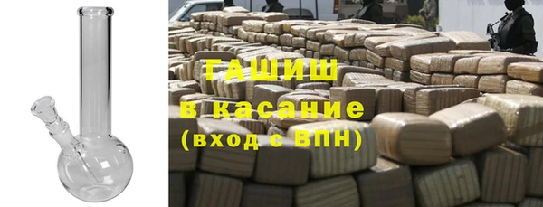 MDMA Premium VHQ Абаза
