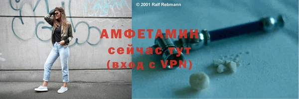 mdpv Пересвет