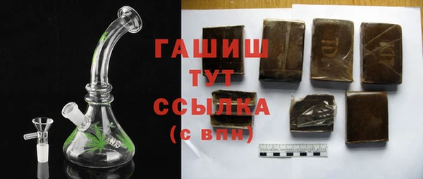 хмурый Абинск