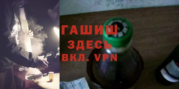 кокс Пестово