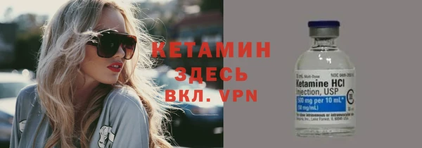 кокс Пестово