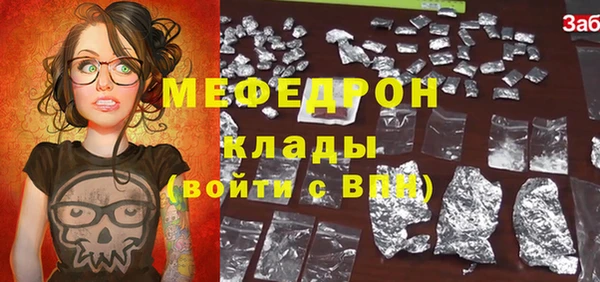 амф Воткинск