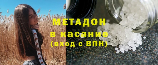 дурь Вуктыл
