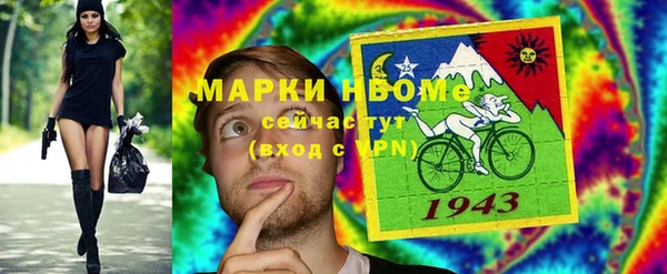 mdpv Пересвет