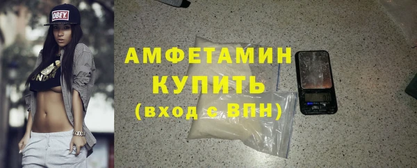 хмурый Абинск