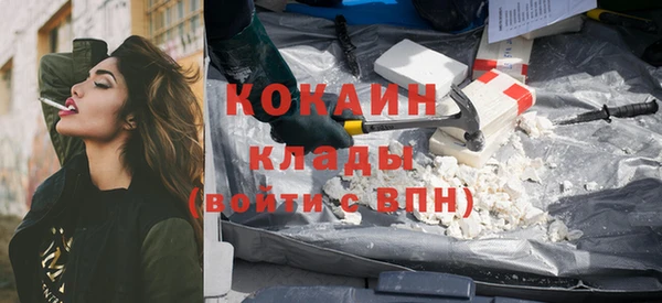кокс Пестово