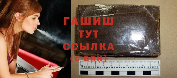 хмурый Абинск