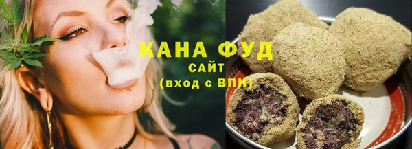 МДМА Переславль-Залесский