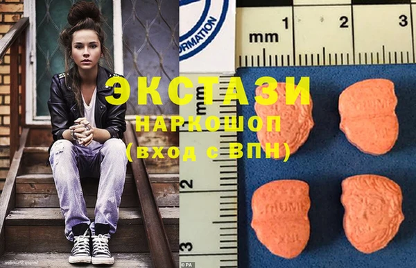 кокаин Осташков