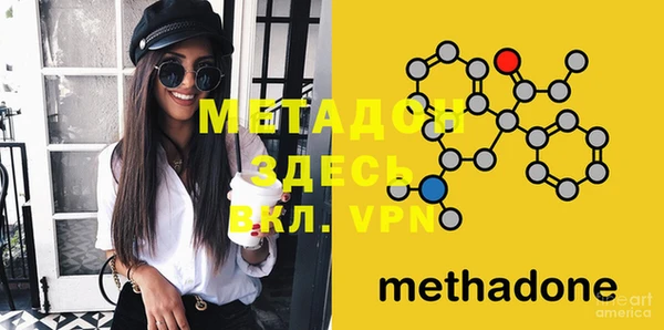 mdpv Пересвет