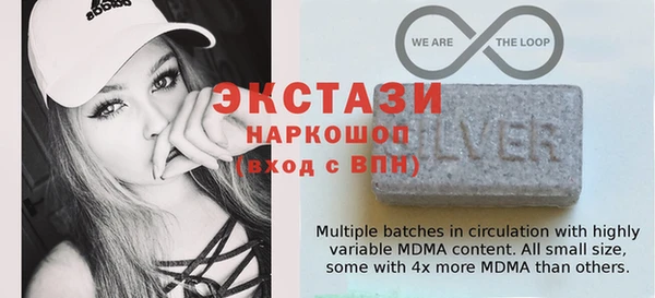MDMA Premium VHQ Абаза