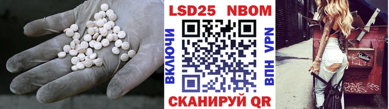 ЛСД экстази ecstasy  Кумертау 
